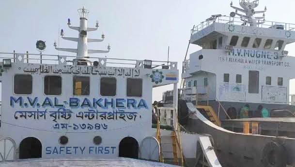 চাঁদপুরের মেঘনায় জাহাজে ডাকাতি : নিহত ৫ আহত ৩