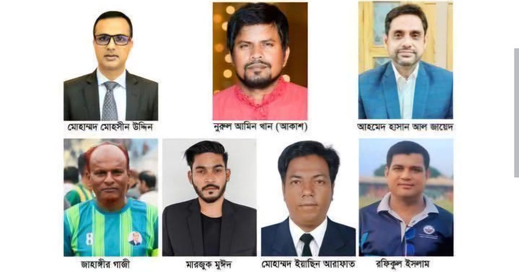 চাঁদপুর জেলা ক্রীড়া সংস্থার ৭ সদস্যবিশিষ্ট আহ্বায়ক কমিটি গঠন