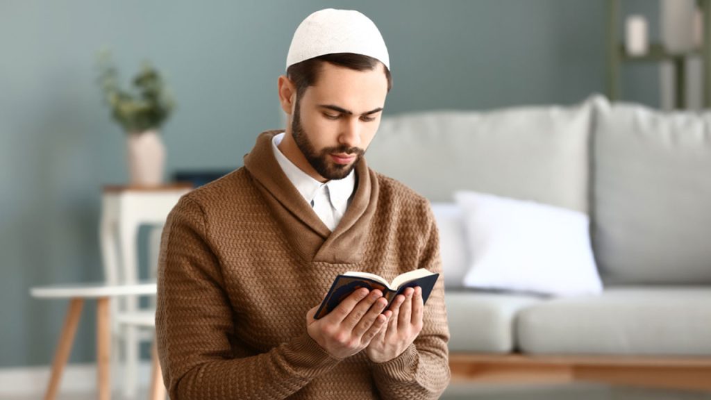 হেদায়েতের ওপর অবিচল থাকার দোয়া