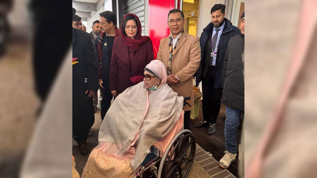 লন্ডন ক্লিনিকে বেগম খালেদা জিয়া