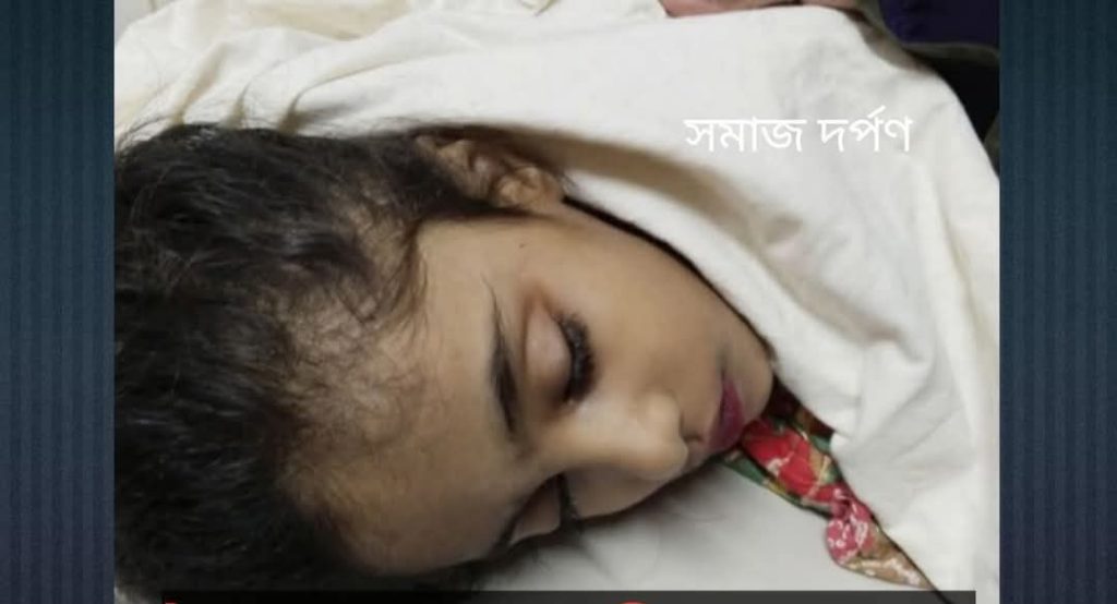 <span>নতুন জামা কেনা হলো না আফরোজার / </span>চাঁদপুরে মায়ের সাথে মার্কেটে এসে অটোবাইকের চাপায় শিশুর মৃত্যু