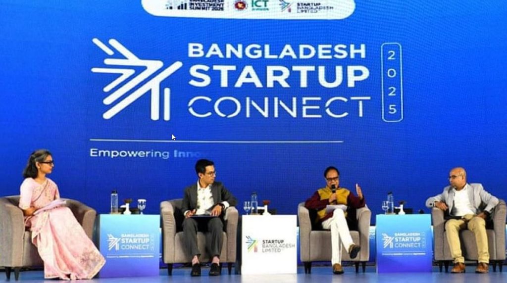 নতুন উদ্যোক্তাদের জন্য করা হচ্ছে ৯০০ কোটি টাকার তহবিল: গভর্নর