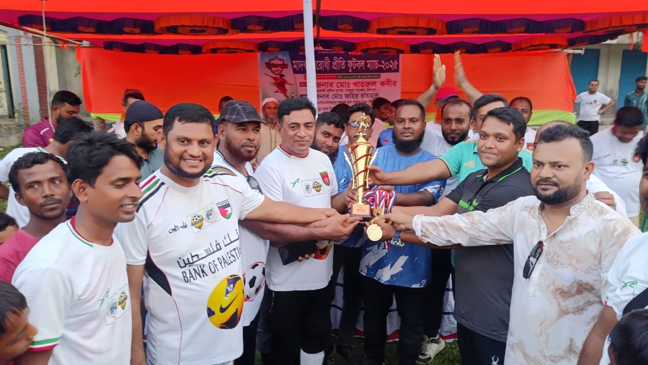 মতলবে শান্তিপূর্ণ সমাজ গঠনে পুলিশের সঙ্গে জনগণের অংশগ্রহণ জরুরি