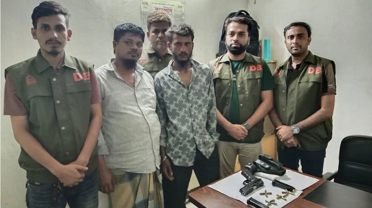 চাঁদপুরের সেই পুলিশ কর্মকর্তার চুরি হওয়া অস্ত্র ঢাকা থেকে উদ্ধার