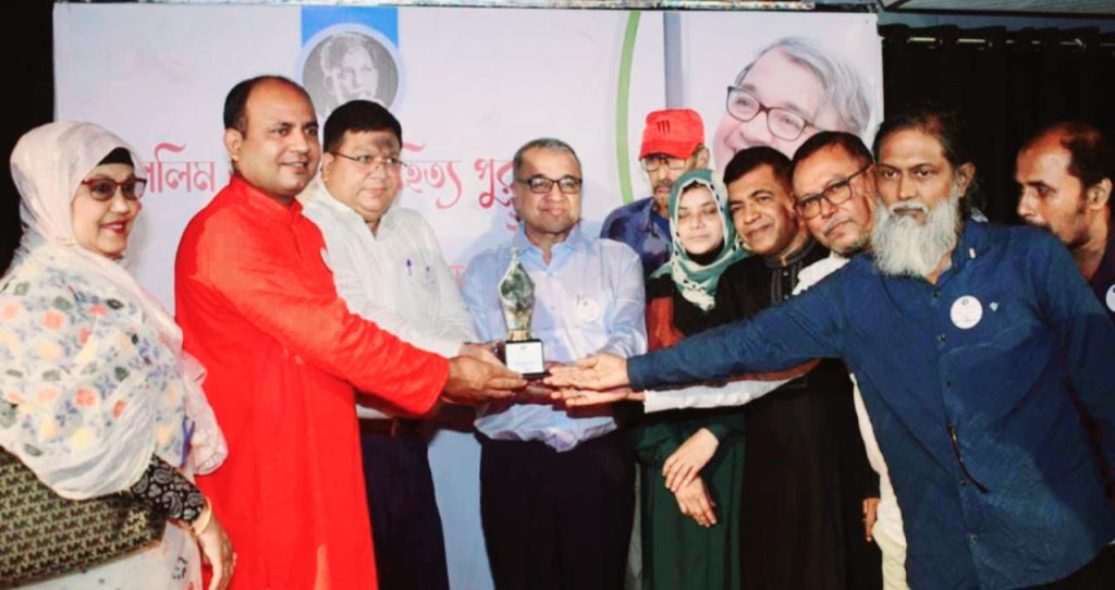 <span>সেলিম আল দীন সাহিত্য পুরস্কার ২০২৫’ পেলেন প্রখ্যাত লেখক, চিন্তক, গণবুদ্ধিজীবী ড. সলিমুল্লাহ খান / </span>দায়িত্ববোধ বেড়ে গেলো, ফেনী সাহিত্য সভার আন্তরিকতায় আমি অভিভূত