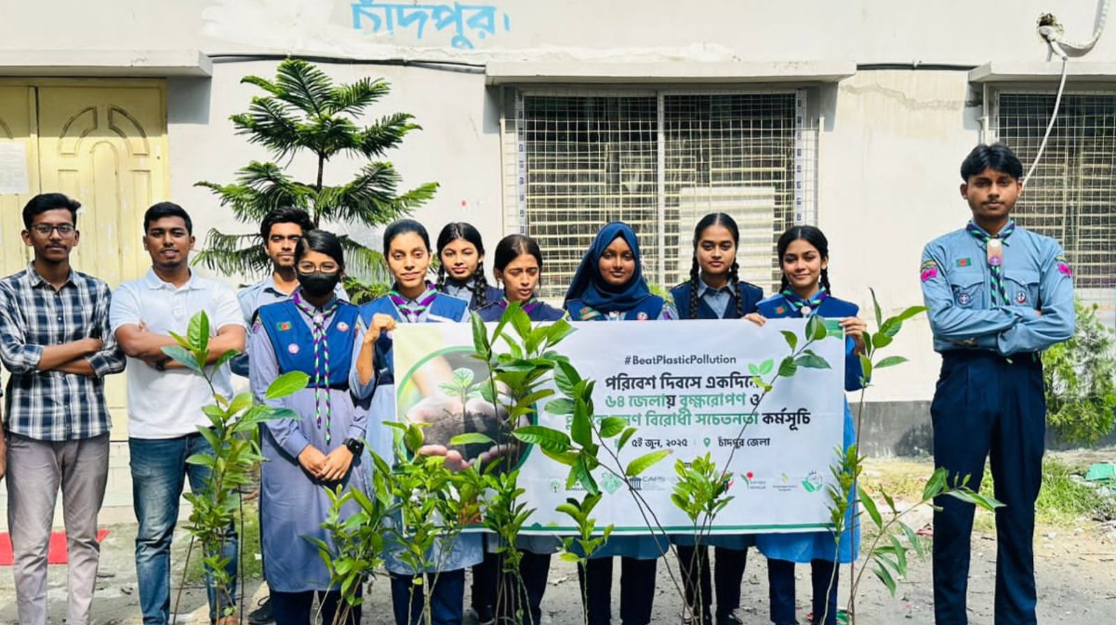 চাঁদপুরে “হুইলস অব পিস”-এর বৃক্ষরোপণ কর্মসূচি