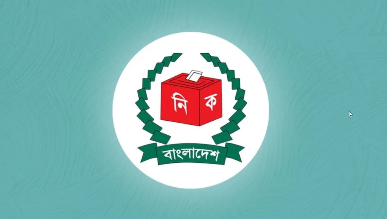 ৩৯ সংসদীয় আসনের সীমানায় পরিবর্তন আসছে, খসড়া চূড়ান্ত