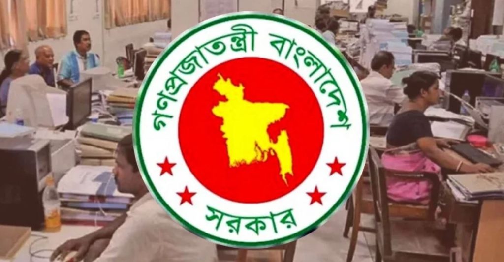 রাজনৈতিক উদ্দেশ্যপ্রণোদিত ১৬ হাজার ৪২৯ মিথ্যা মামলা প্রত্যাহার হচ্ছে