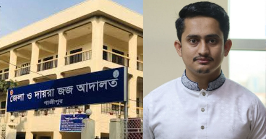 সারজিসের বিরুদ্ধে ১০ কোটি টাকার মানহানি মামলার আবেদন