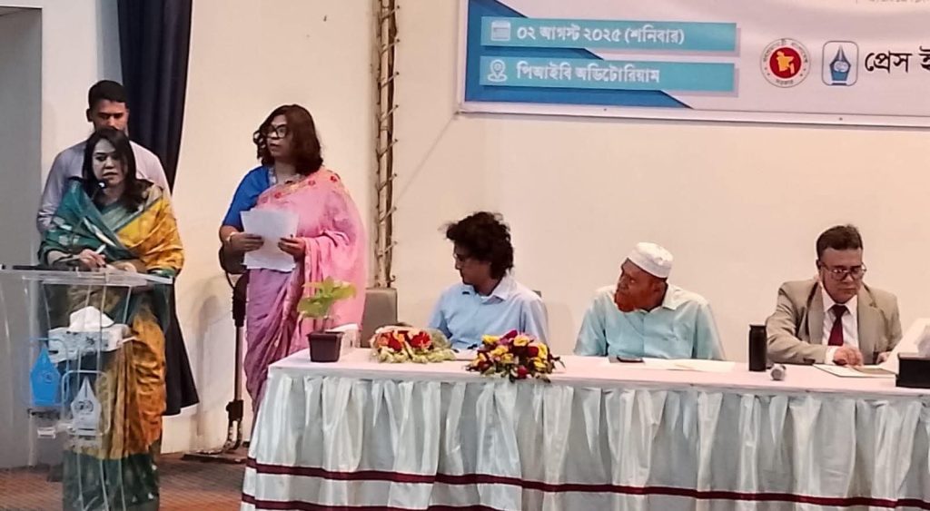 পিআইবি’র গণমাধ্যম ও সাংবাদিকতা বিষয়ে মাস্টার্সের শিক্ষার্থীদের নবীন বরণ অনুষ্ঠিত