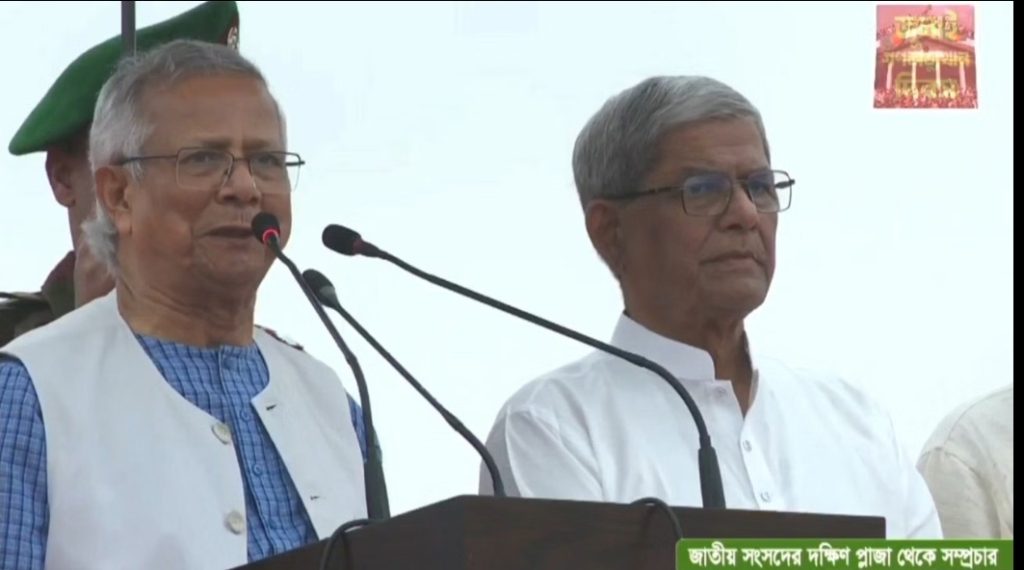 জুলাই গণঅভ্যুত্থান : ঘোষণাপত্রে যা যা আছে