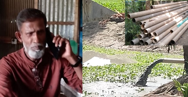 ভূমি কর্মকর্তার নির্দেশ অমান্য করে ড্রেজার দিয়ে কৃষি জমির মাটি উত্তোলন