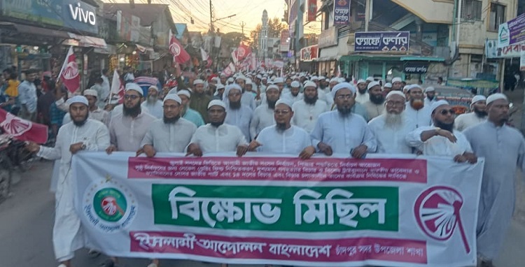 সত্যিকার গণতন্ত্র প্রতিষ্ঠায় নির্বাচন হতে হবে নিরপেক্ষ পরিবেশে পি আর পদ্ধতিতে